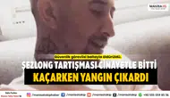 Çeşme’de Şezlong Yeri Kavgası Cinayetle Bitti