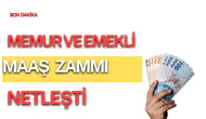 2025 Yılı İçin Memur ve Emekli Maaş Zammı Netleşti