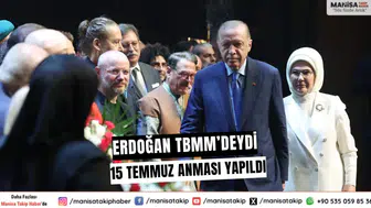cumurbaşkanı, TBMM’de 15 Temmuz Anma Programına Katıldı
