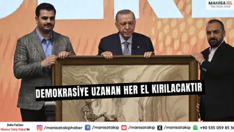 Eyyüp Kadir İnan’dan 15 Temmuz Mesajı: Demokrasi Kazandı