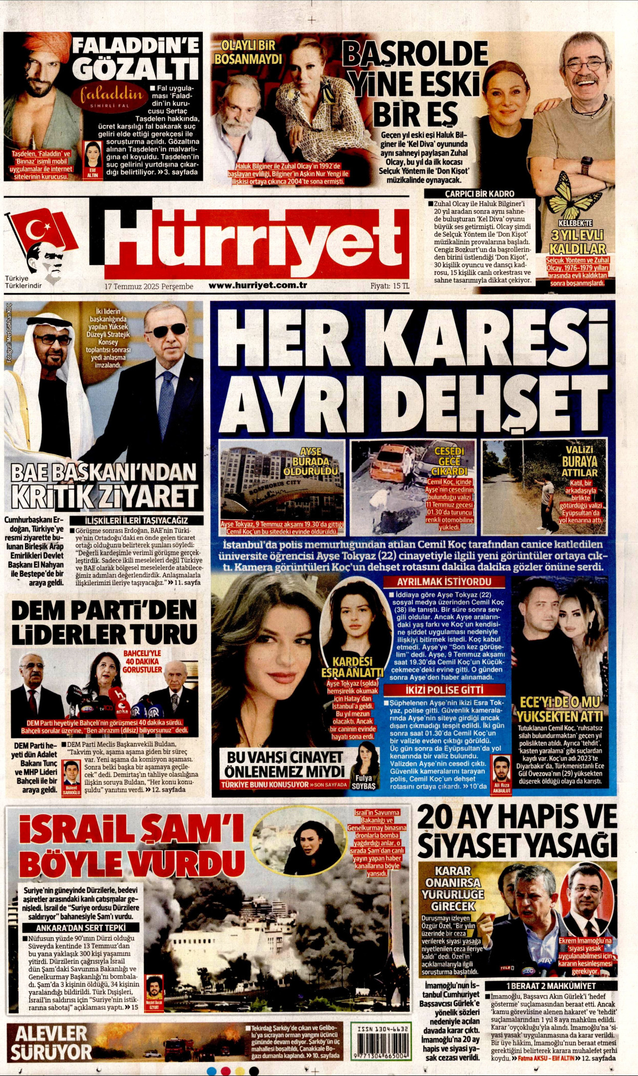 gazete